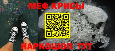 кокаин перу Вязьма
