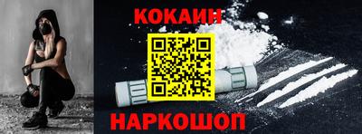 СК Балахна