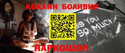 СК Балахна