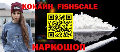 прущая мука Балашиха