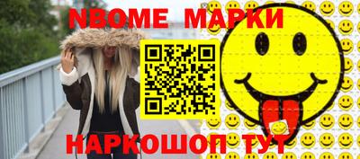 прущая мука Балашиха