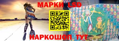 прущая мука Балашиха