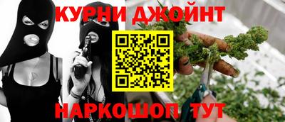 jwh Вязники