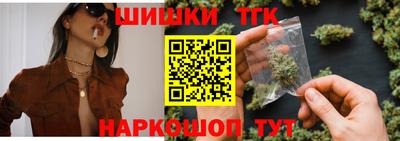 прущая мука Балашиха