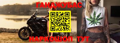 прущая мука Балашиха