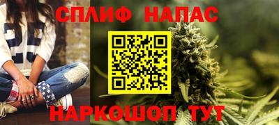 PSILOCYBIN Балаково