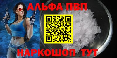 прущая мука Балашиха