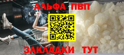 СК Балахна