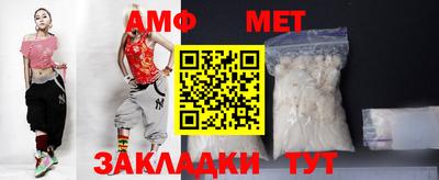 СК Балахна