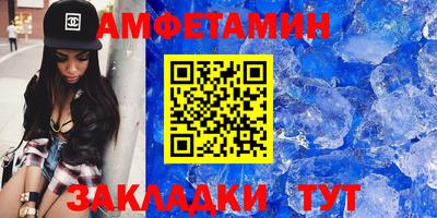 PSILOCYBIN Балаково