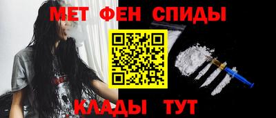 PSILOCYBIN Балаково