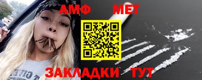 прущая мука Балашиха