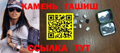 СК Балахна