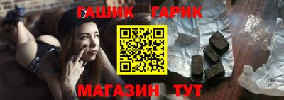 прущая мука Балашиха