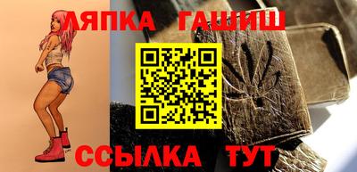 прущая мука Балашиха