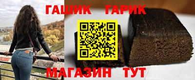 PSILOCYBIN Балаково