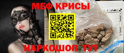 PSILOCYBIN Балаково